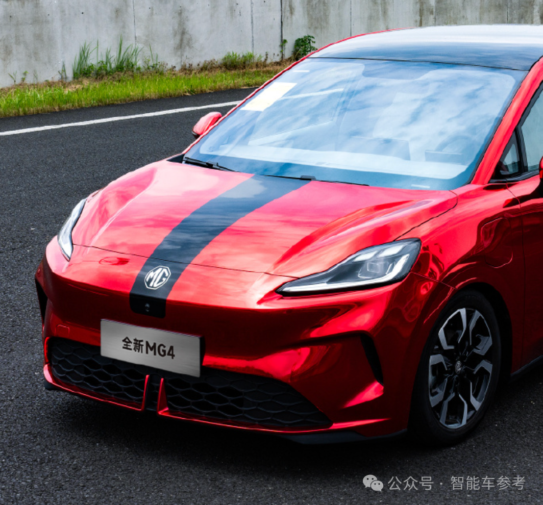 新车7万开卖，上汽高管哭上热搜