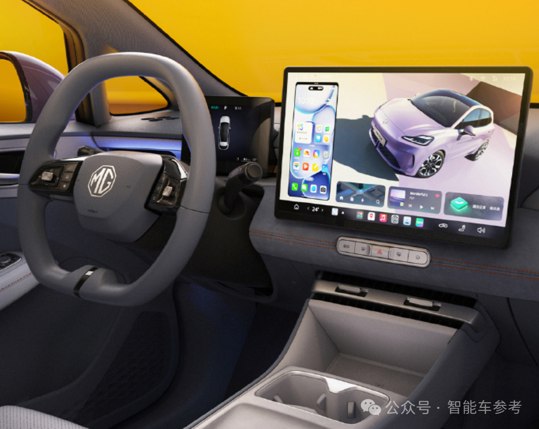 新车7万开卖，上汽高管哭上热搜