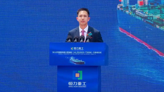 江苏首富24岁儿子，拟任400亿市值公司董事！