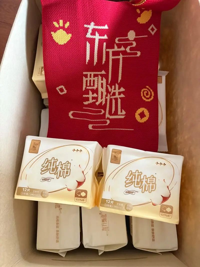 东方甄选走出董宇辉阴影