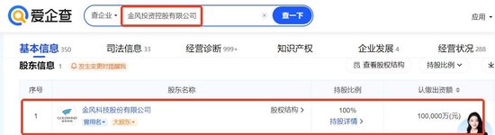 机器人概念持续涨停潮：15倍龙头股公布半年报利好哪些股？