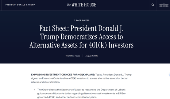 币圈再迎利好！特朗普签署行政令 允许养老金投资另类资产