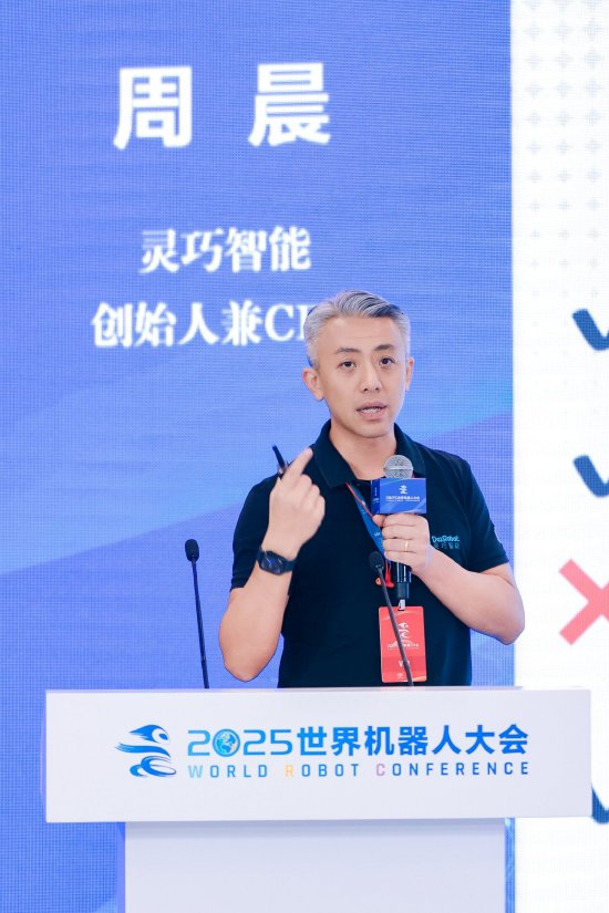 周晨:未来2-3年,高自由度的五指灵巧手会回到一万左右终端价格