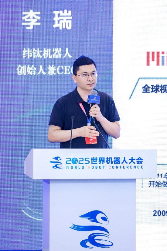 李瑞:通过视触觉和手眼协同平台打造真正心灵手巧的类人智能机器人