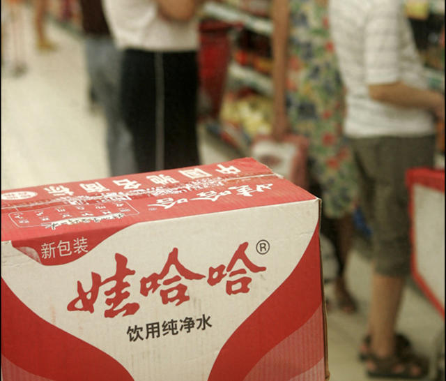 娃哈哈砍掉年销300万以下经销商，部分并入大经销商引发款项纠纷