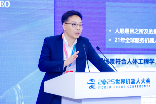 刘长文：机器人必将通过成本降低进入到千家万户