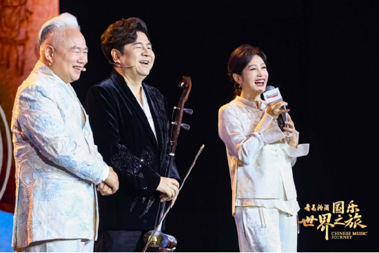 弦音千载诉衷肠 青花汾酒《国乐世界之旅》第六期奏响二胡传奇