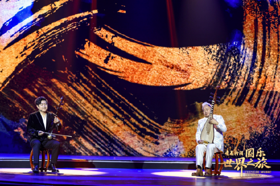 弦音千载诉衷肠 青花汾酒《国乐世界之旅》第六期奏响二胡传奇