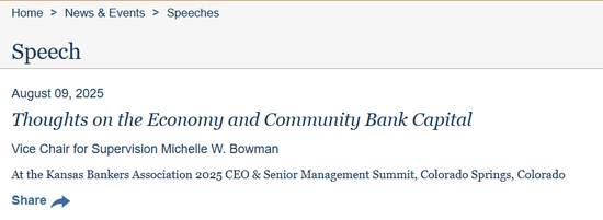 降息3次?!美联储,大消息!