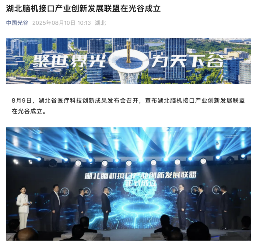 利好来了！刚刚，重磅宣布！