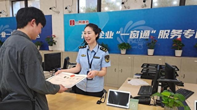 长宁区发出上海首张“个转企”营业执照，个体户转企业全程辅导不用愁