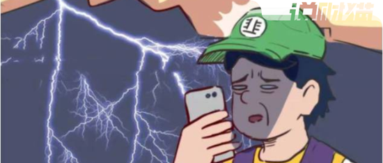 小鹏是好起来了!传高管1.7亿香港买豪宅