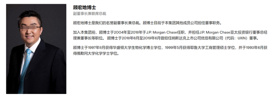 小鹏是好起来了!传高管1.7亿香港买豪宅