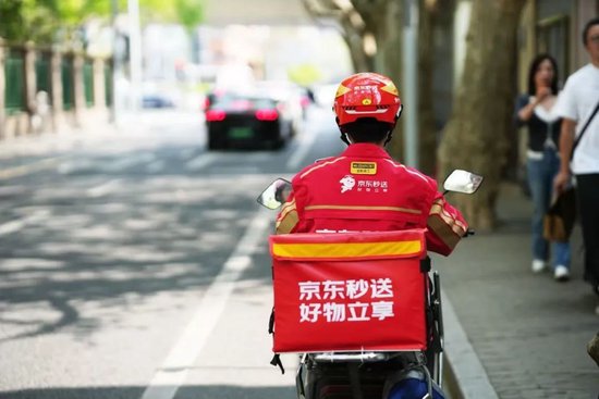 京东CEO许冉：七鲜小厨是刘强东一直想做的