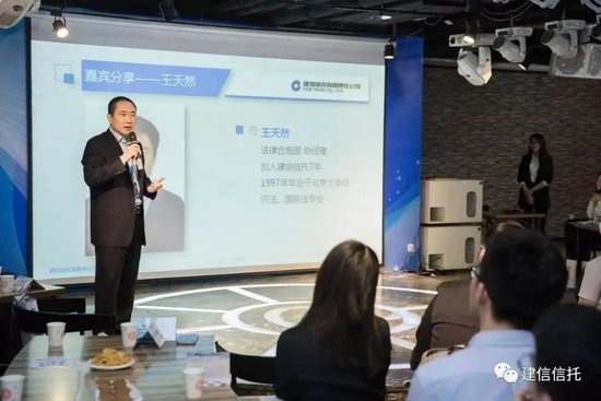 建行多家子公司高管调整 建信理财一副总回归总行