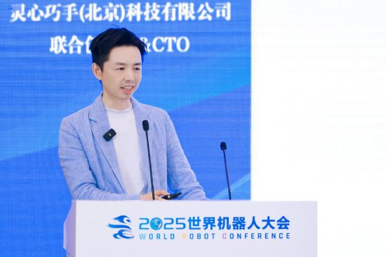 周永:希望能够做创造万物的机器人