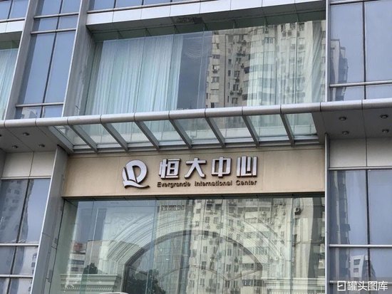 恒大退市，许家印的豪华朋友圈被坑惨！