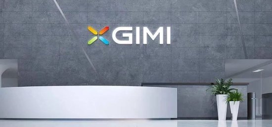 业绩暴增股价萎靡，极米科技赴港IPO能否讲出新故事？