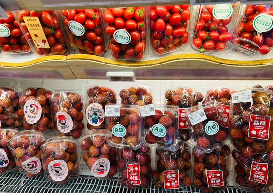 “爹味”水果店,惹怒消费者