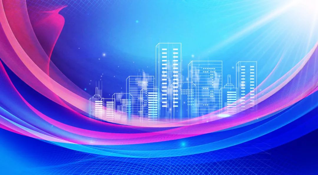 【微聚焦】恒丰银行青岛分行成功落地首笔房地产“以旧换新”贷款