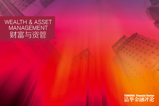 国联民生证券董事长兼总裁葛小波:关于中国财富管理发展思路的思考
