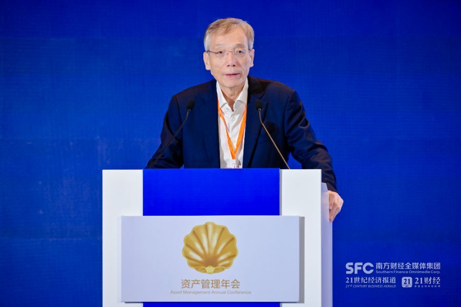 刘世锦：要减少消费不足的结构性偏差，形成稳增长促转型的新动能