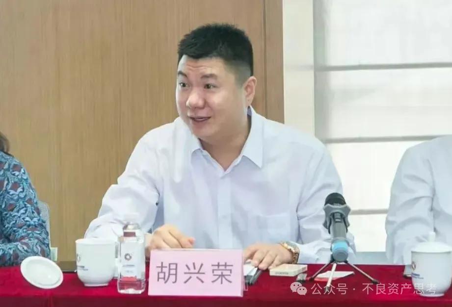 继均和集团暴雷，千亿级“多弗集团”也陷入债务危机！“左手倒右手”贸易游戏堆成的500强到底有多疯狂