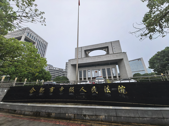 中铁四局原副总工程师赌博被敲诈续:检方抗诉后三赌客被加重刑罚