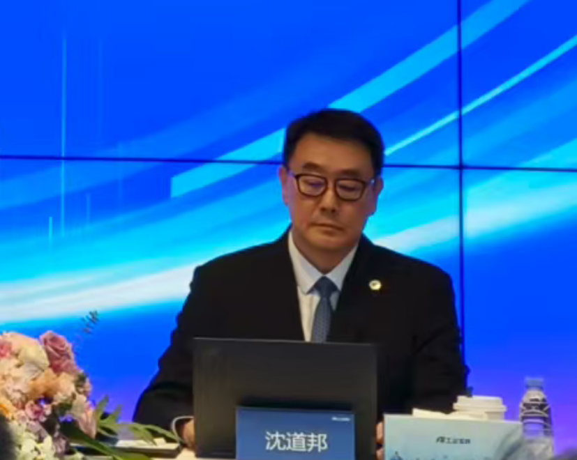 刚刚!富士康宣布新任财务总监!前任年薪近500万元!