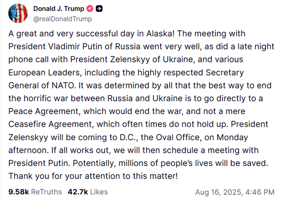 美俄阿拉斯加会谈落下帷幕 欧美乌表态显分歧 泽连斯基下周一访美