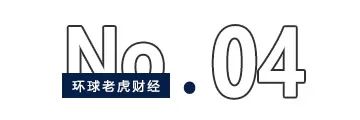 零跑、小米、问界都火了，下半年轮到谁？
