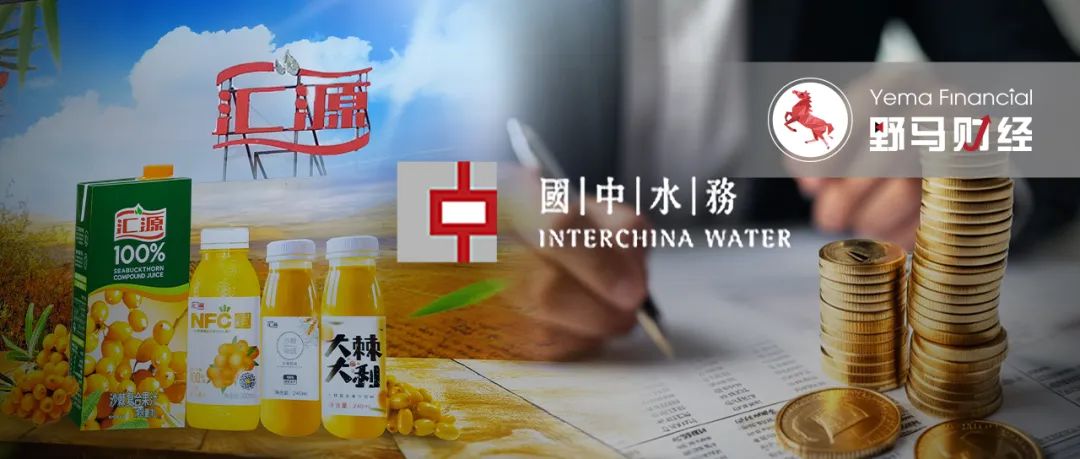 汇源果汁大战“重整恩人”，“江苏富豪”的鹏欣系怀揣“杀手锏”！