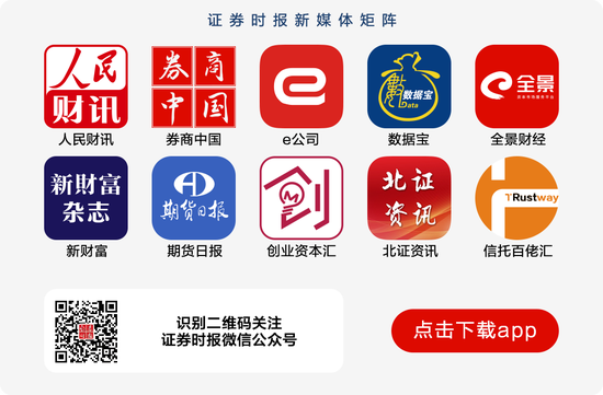 “房东税”要来了?多地官方发声:别被带节奏!