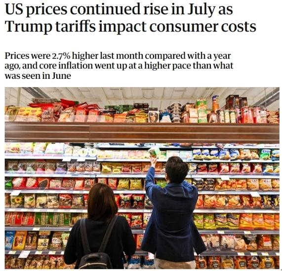 关税成本传导效应显现 美国中小企业或现倒闭潮