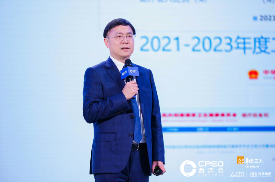 益丰大药房高毅：随着老龄化加剧，药店将成最近的健康入口