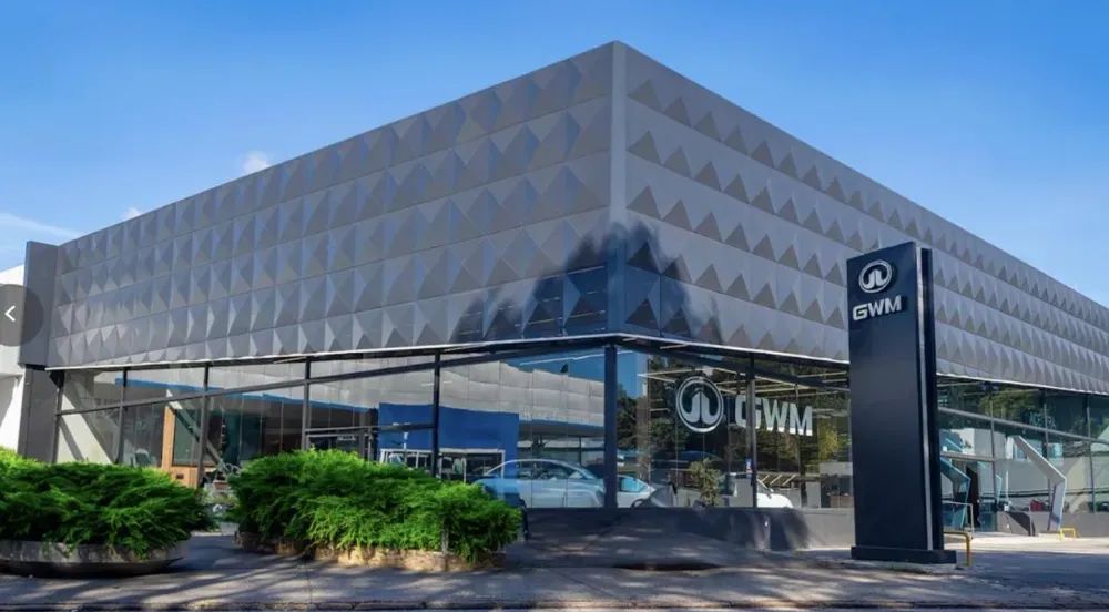 在地球另一端,中国车企出海添一高质量范例