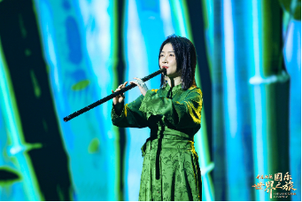 箫音千载越山海 青花汾酒《国乐世界之旅》第七期奏响玉屏传奇