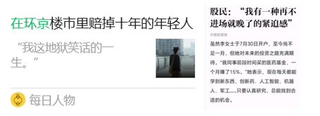 十年新高，这牛市，如你所愿