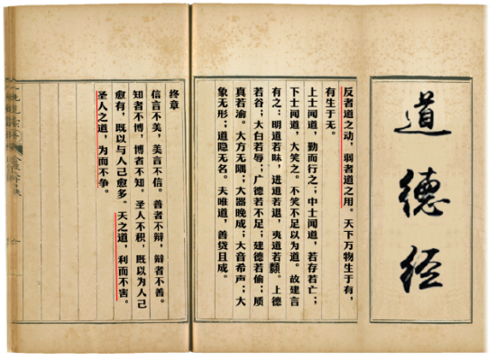 醒醒吧，白酒及人生