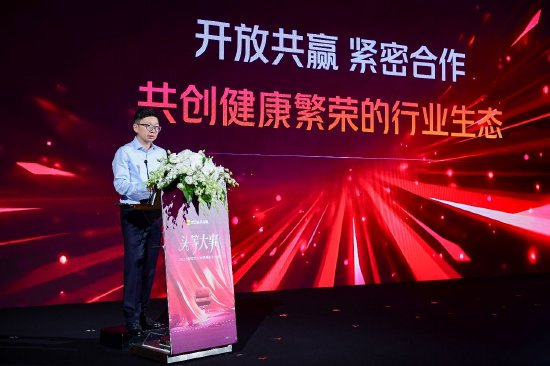 美团手艺人成长联盟成立，首次发布面向全国发型师扶持举措