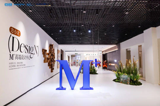 从家居卖场到生活方式“造梦空间”，红星美凯龙的年轻化突围