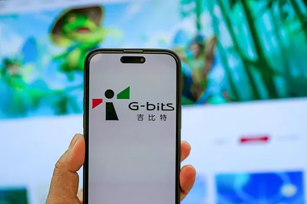 这家A股游戏公司,董事长上半年获现金分红1.4亿元