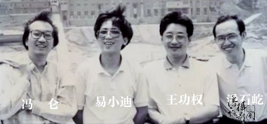 “踢走”冯仑9年后，万通发展71岁地产大佬被拘留