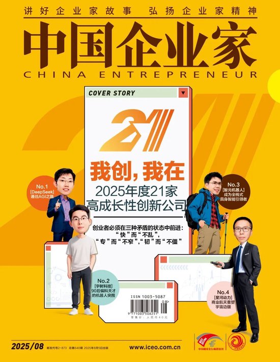 质疑声中市值冲上4000亿港元，泡泡玛特还需要寻找下一个LABUBU