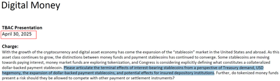 智堡创始人朱尘Mikko：关于稳定币，重要的事