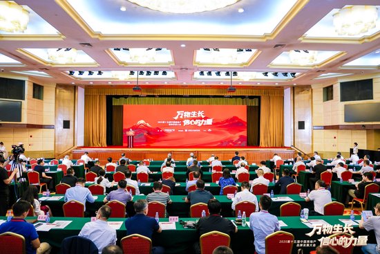 TOP20重磅发布！事关中国物业企业