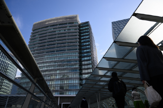 KKR据悉在日产汽车总部大楼的竞购中领先 出价6.1亿美元