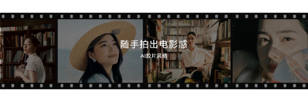 荣耀Magic V Flip2正式发布:首发2亿超清写真镜头,5499元起