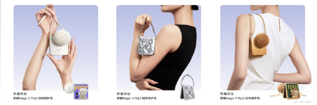 荣耀Magic V Flip2正式发布:首发2亿超清写真镜头,5499元起