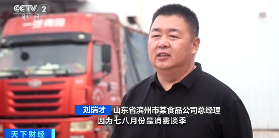 猪肉价格,大降!国家出手→